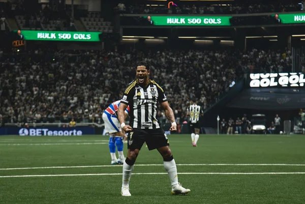 Vitor Hugo fez o segundo gol do Atlético-MG