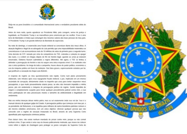 Flávio Bolsonaro carta, EUA